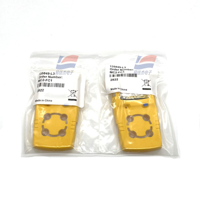 YJJ MCXL-FC1 MCXL-BC1 เครื่องตรวจจับก๊าซ 4 ใน 1 MC2-4 MCXL-4 เหมาะสําหรับเซ็นเซอร์ออกซิเจน เครื่องเชื่อม motherboard ขนาดเล็ก