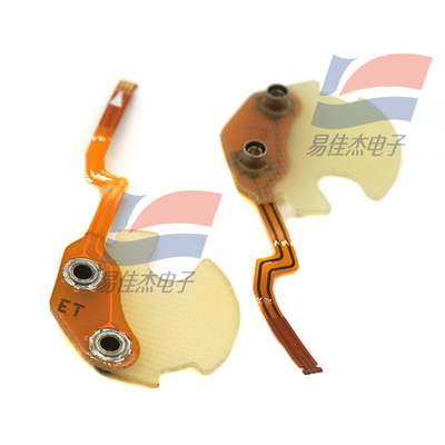 YJJ MC2-FPCB1 เครื่องตรวจจับก๊าซ เครื่องส่งก๊าซผสม เครื่องตรวจจับก๊าซอุปกรณ์เสริมมือถือ
