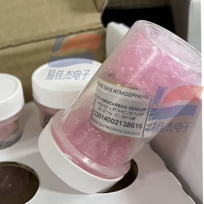 YJJ MSH2-LP/CO2/5/V/P 0-5% 0-2% 0-20% 50% 60% 100% vol CO2 เครื่องตรวจจับอินฟราเรดไม่กระจาย NDIR หลักการ เครื่องตรวจจับก๊าซคาร์บอนไดออกไซด์ CO2