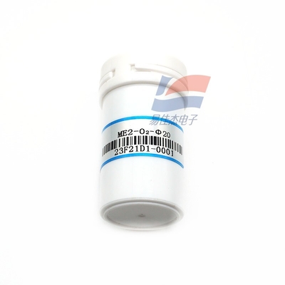 YJJ ME2-O2-Φ20 0 ~ 25%vol Electrochemical Oxygen Sensor ใช้ในการตรวจจับออกซิเจนในอุตสาหกรรมเก็บเหมืองและสนามคุ้มครองสิ่งแวดล้อม