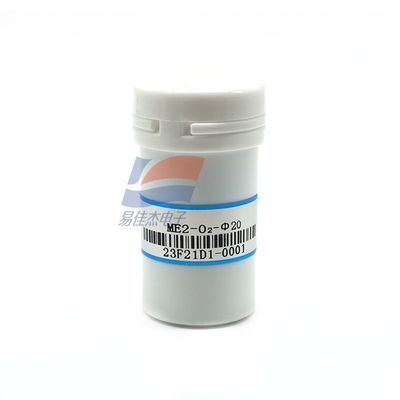 YJJ ME2-O2-Φ20 0 ~ 25%vol Electrochemical Oxygen Sensor ใช้ในการตรวจจับออกซิเจนในอุตสาหกรรมเก็บเหมืองและสนามคุ้มครองสิ่งแวดล้อม