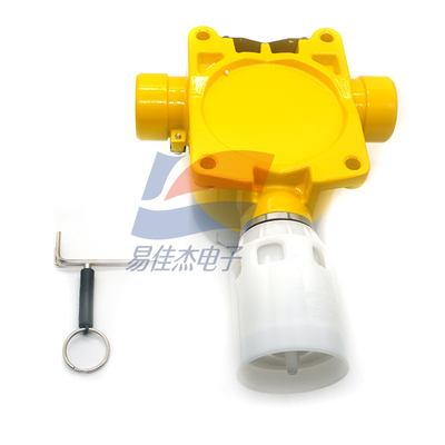 YJJ SPXCDALMFX Sespoint XCD Fuel Gas Detector ระยะการวัด 0-100%LELN สําหรับการตรวจจับก๊าซที่แม่นยํา
