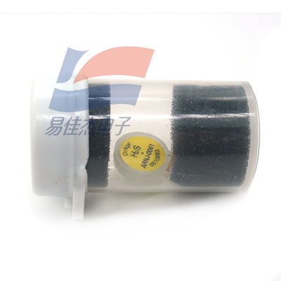 YJJ 6810810 6811901 เครื่องตรวจจับก๊าซ Draeger สําหรับการตรวจจับก๊าซหลายชนิด