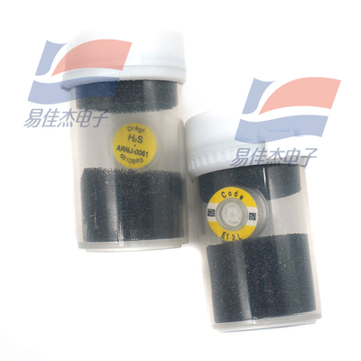 YJJ 6810810 6811901 เครื่องตรวจจับก๊าซ Draeger สําหรับการตรวจจับก๊าซหลายชนิด