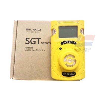 SGT-P เครื่องตรวจจับก๊าซตัวเดียว เครื่องตรวจจับก๊าซที่เปลี่ยนได้ และแบตเตอรี่