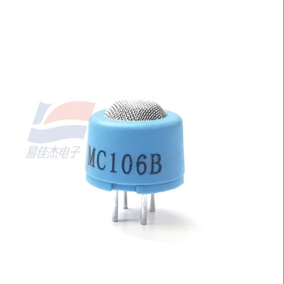 2.5±0.1V ความกระชับกําลังทํางาน MC106B เครื่องตรวจจับก๊าซเผาไหม้แบบกระตุ้น สําหรับระยะการวัด 0 ٪ 100% LEL