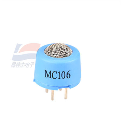 อุตสาหกรรมเกรด MC106 เครื่องตรวจจับก๊าซเผาไหม้แบบกระตุ้น 0 ٪ 100% LEL ระยะการวัด 2.5V ความกระตุ้นทํางาน