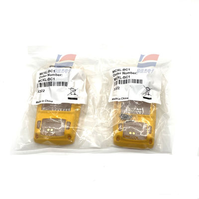 MCXL-BC1 เครื่องตรวจจับก๊าซ พับตัวกันและทนทานด้วย IP66/67 ระดับการป้องกัน 10.8 * 6.0 * 2.7 ซม