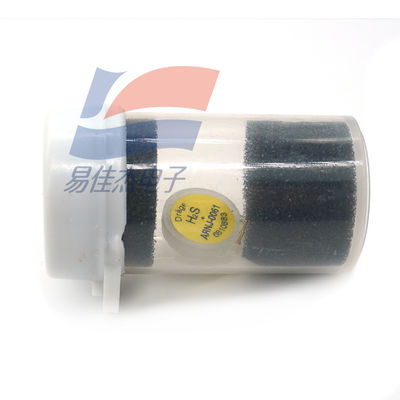 6810883 1 ppm Sensor แก๊สความละเอียดสําหรับช่วงการวัด 0-200 ppm ความมั่นคงที่ยาวนานที่ดี