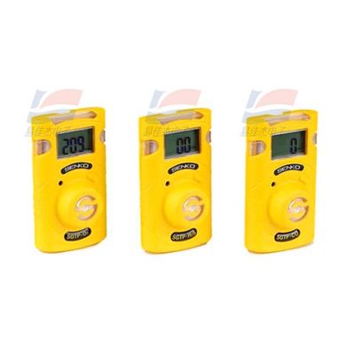 เครื่องวิเคราะห์ก๊าซ SGT-P ความละเอียด 1 ppm สำหรับการวิเคราะห์ก๊าซที่แม่นยำ