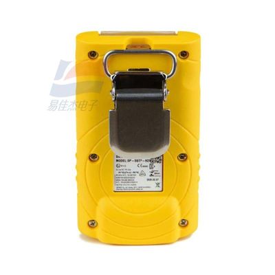 เครื่องวิเคราะห์ก๊าซ SGT-P ความละเอียด 1 ppm สำหรับการวิเคราะห์ก๊าซที่แม่นยำ