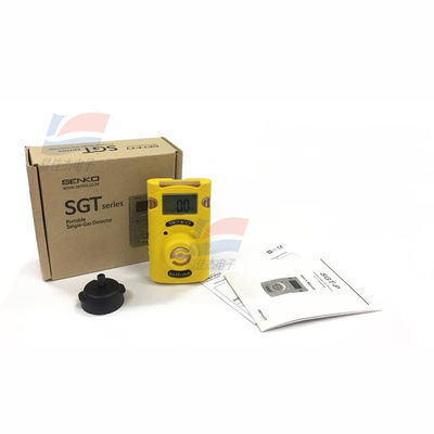 เครื่องวิเคราะห์ก๊าซ SGT-P ความละเอียด 1 ppm สำหรับการวิเคราะห์ก๊าซที่แม่นยำ