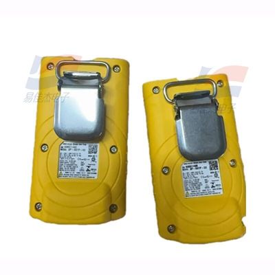 YJJ SGT-P Single-Gas Portable Detector for Ammonia Gas and Nitrogen Dioxide Detection
