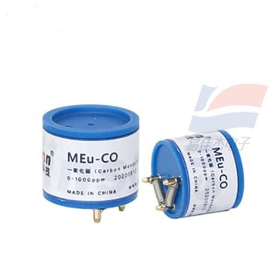 MEu-CO เครื่องตรวจจับคาร์บอนโมโนออกไซด์