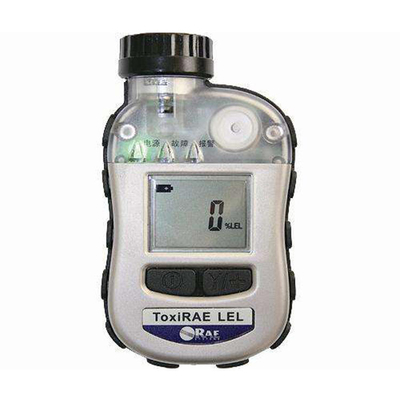 เครื่องวิเคราะห์ก๊าซแบบคงที่ YJJ PGM-1880 ป้องกันสารพิษและการรบกวน ใช้ในอุตสาหกรรมปิโตรเลียมและปิโตรเคมี