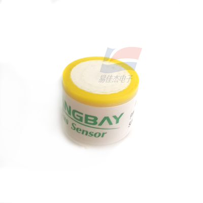 S4NH3-100 เซ็นเซอร์ตรวจจับก๊าซแอมโมเนียแบบไฟฟ้าเคมี สามขั้ว ความแม่นยำสูง และอายุการใช้งานยาวนาน