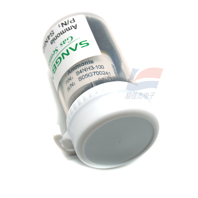 S4NH3-100 เซ็นเซอร์ตรวจจับก๊าซแอมโมเนียแบบไฟฟ้าเคมี สามขั้ว ความแม่นยำสูง และอายุการใช้งานยาวนาน