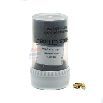 YJJ 4HS-LM AC226-800 0-100 ppm เครื่องตรวจจับก๊าซ H2S