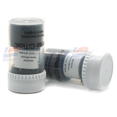 YJJ 4HS-LM AC226-800 0-100 ppm เครื่องตรวจจับก๊าซ H2S