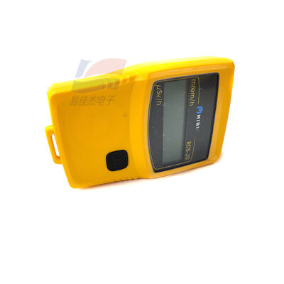 RDS-30S Radiation Survey Meter มือถือดิจิทัล ดอก - Rate Meter สําหรับ Gamma / X - Ray การตรวจจับด้วยการป้องกัน IP67