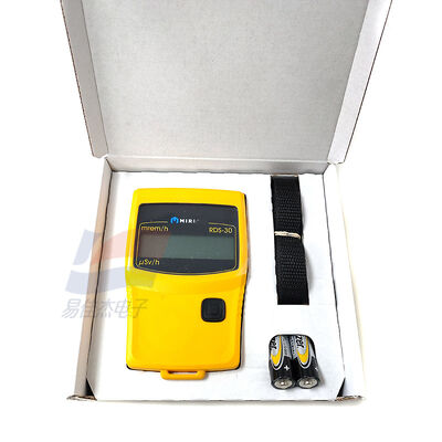 RDS-30S Radiation Survey Meter มือถือดิจิทัล ดอก - Rate Meter สําหรับ Gamma / X - Ray การตรวจจับด้วยการป้องกัน IP67