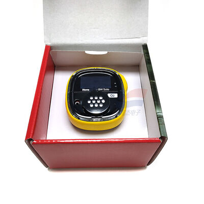YJJ BWS2-X-Y-CN เครื่องตรวจจับก๊าซตัวเดียวที่มีการบํารุงรักษาเพื่อความปลอดภัยในอุตสาหกรรม