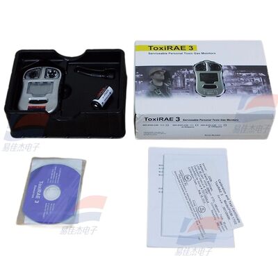 YJJ PGM-1700 ระบบ RAE เครื่องตรวจจับการป้องกันส่วนตัวของก๊าซพิษตัวเดียว