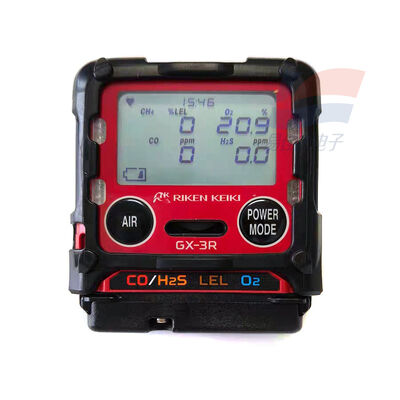 YJJ GX-3R เครื่องตรวจจับก๊าซแบบพกพาสี่ในหนึ่ง LEL/O2/CO/H2S สถานที่ปิด ทํางาน สถานที่ปิด