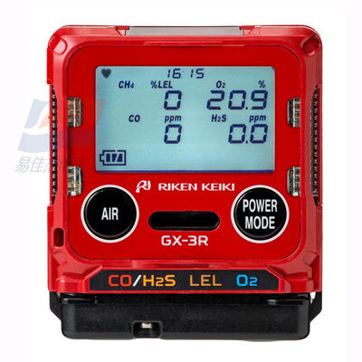 YJJ GX-3R เครื่องตรวจจับก๊าซแบบพกพาสี่ในหนึ่ง LEL/O2/CO/H2S สถานที่ปิด ทํางาน สถานที่ปิด
