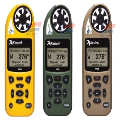 YJJ Kestrel 5500 มือถือเครื่องวัดสภาพอากาศ NK5500 เครื่องวัดความเร็วลมแบบพกพา Kestrel 5500 Link