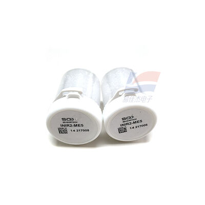 YJJ INIR2-ME5 CH4 เครื่องตรวจจับก๊าซเมธานในอินฟราเรด 0-5%VOL สําหรับการตรวจสอบความปลอดภัยในอุตสาหกรรม