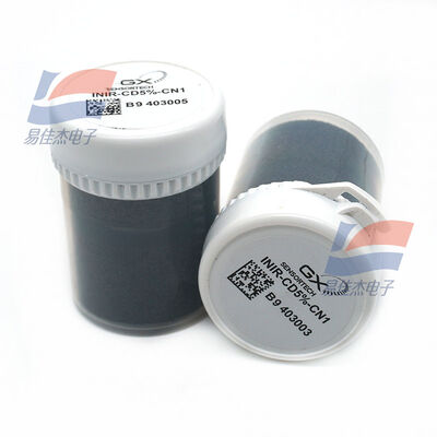 INIR-CD5%-CN1 Industrial NDIR (Non-Dispersive Infrared) Carbon Dioxide Gas Sensor for Industrial Confined Space Monitoring